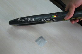 智能轻便·提效利器——EAS射频手持式检测器与碳带解决方案